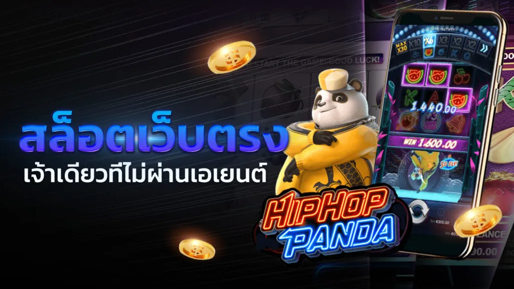 moon789 ทางเข้า